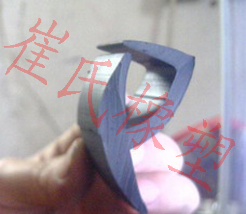供应汽车玻璃挡风胶条